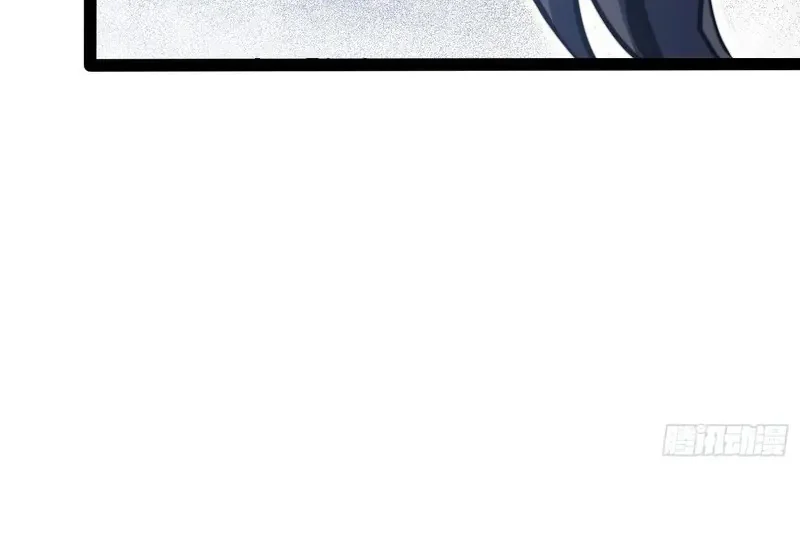 Read Full Time Awakening FR Manga Online