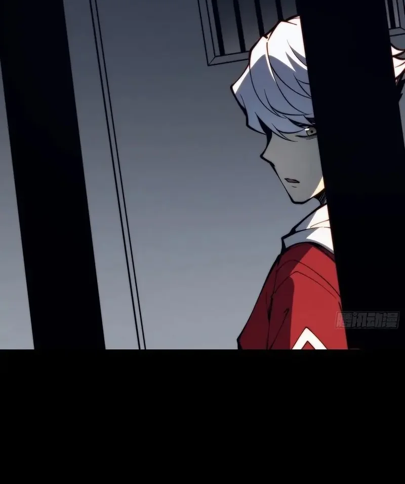 Read Full Time Awakening FR Manga Online