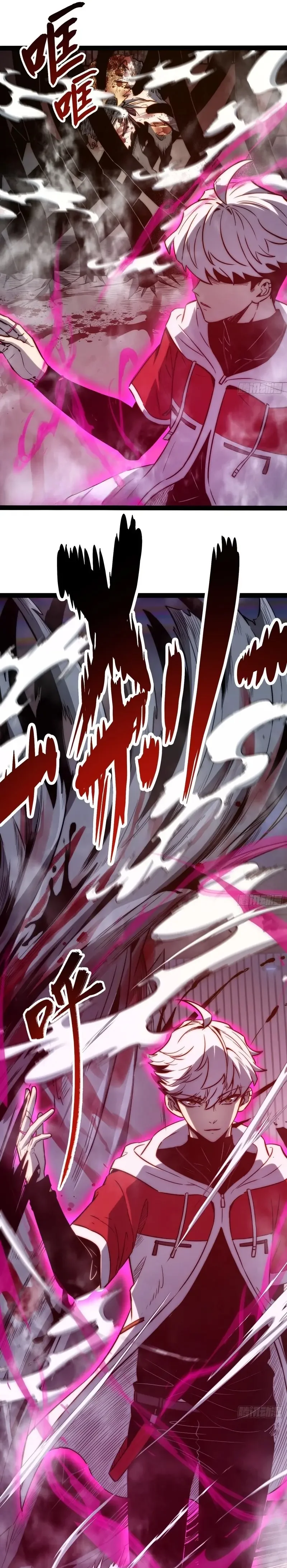 Read Full Time Awakening FR Manga Online
