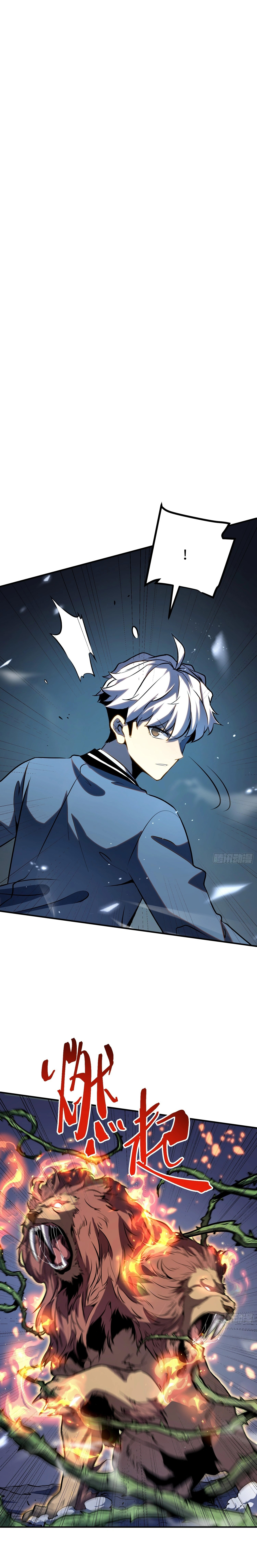 Read Full Time Awakening FR Manga Online