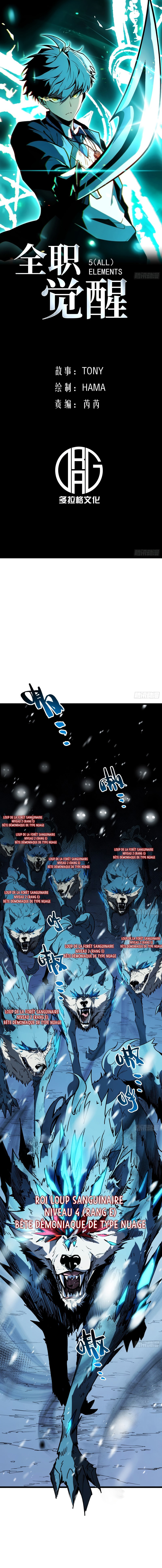 Read Full Time Awakening FR Manga Online