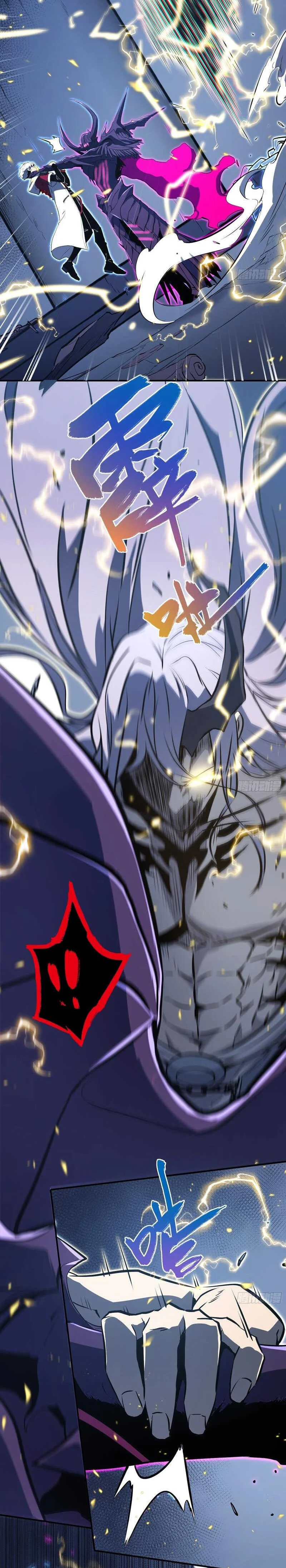 Read Full Time Awakening FR Manga Online