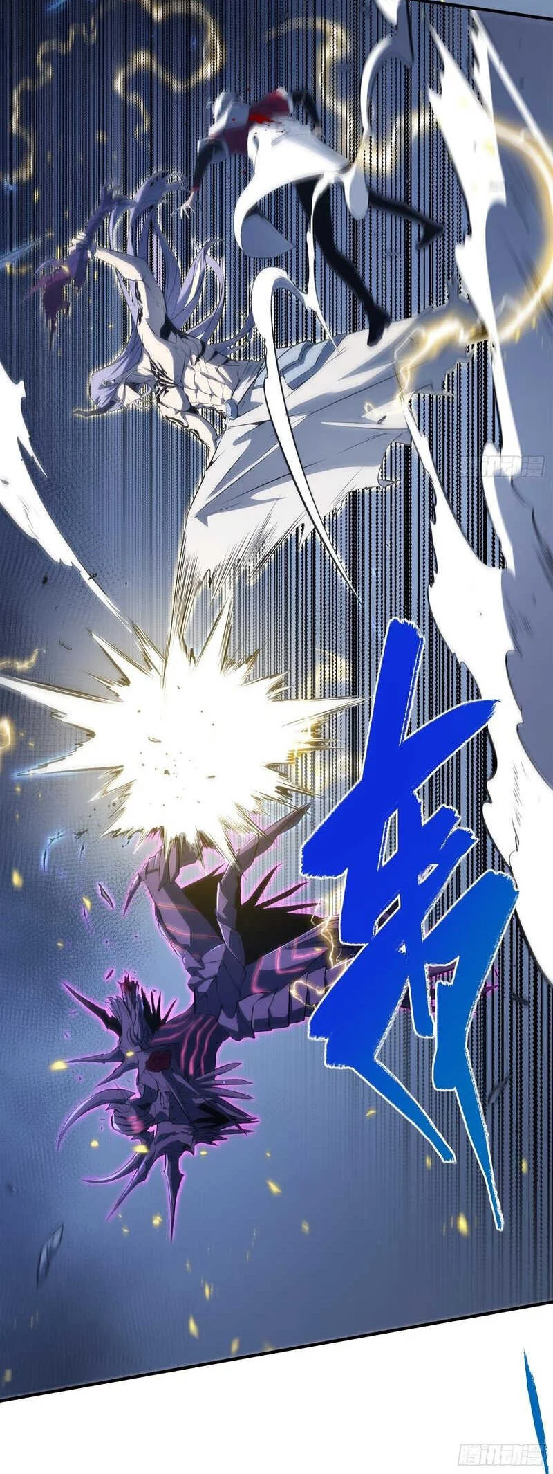 Read Full Time Awakening FR Manga Online