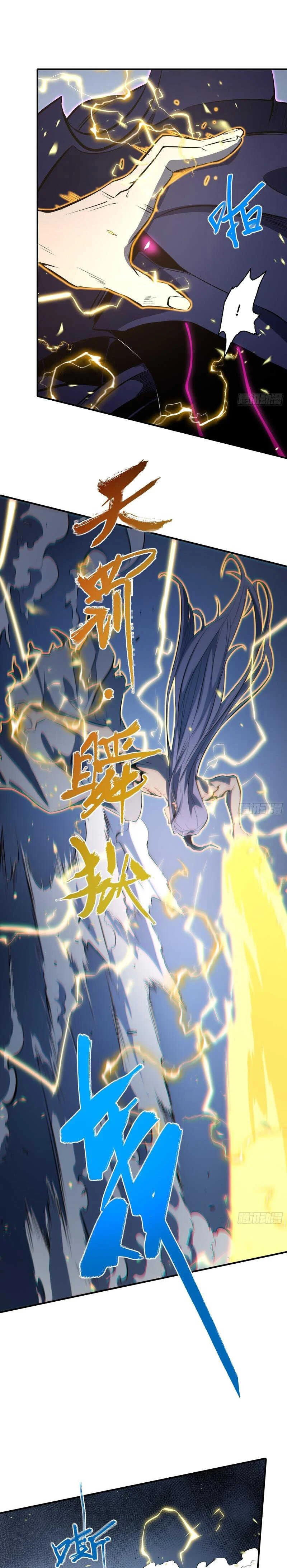 Read Full Time Awakening FR Manga Online