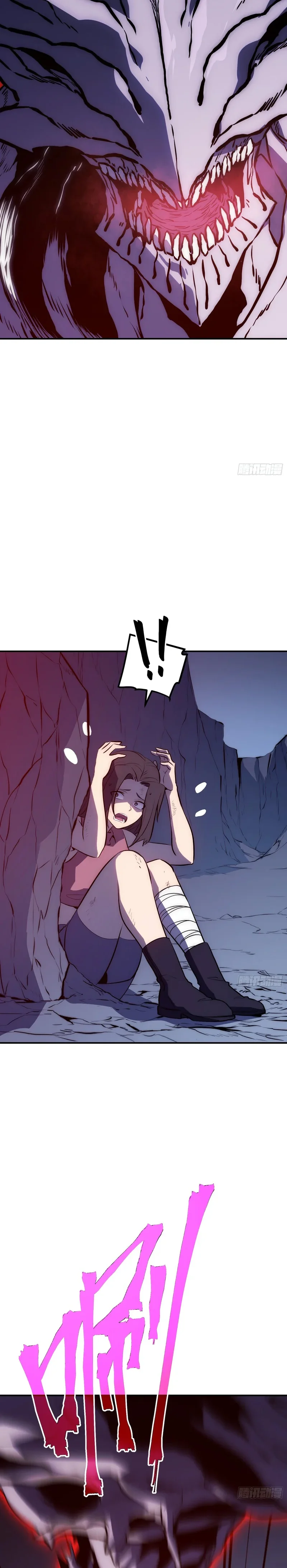 Read Full Time Awakening FR Manga Online