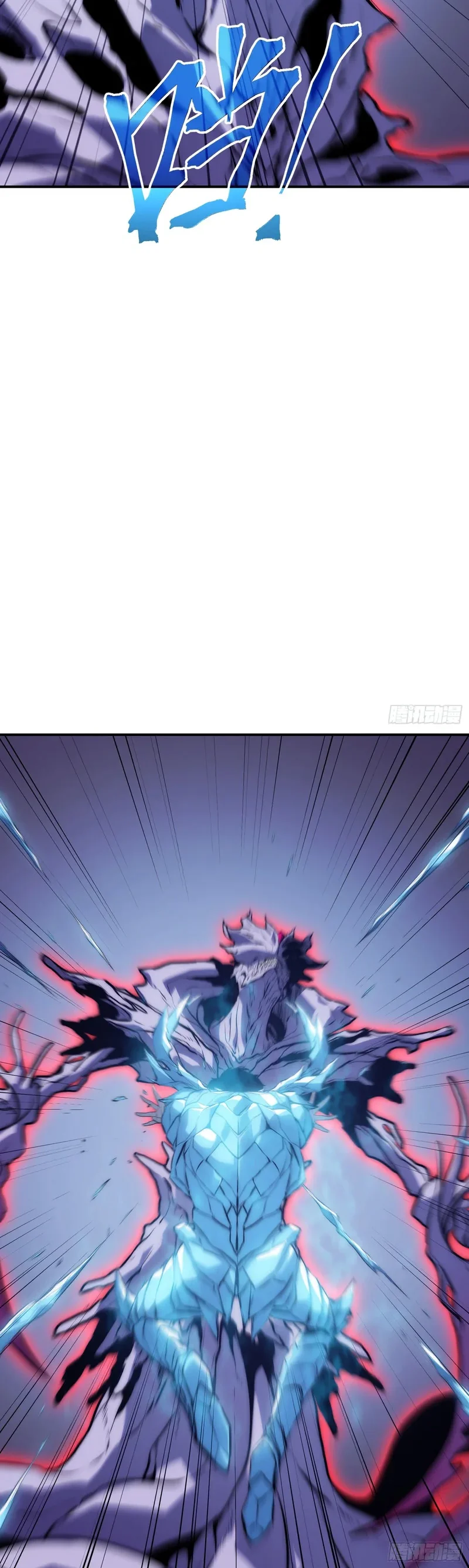 Read Full Time Awakening FR Manga Online