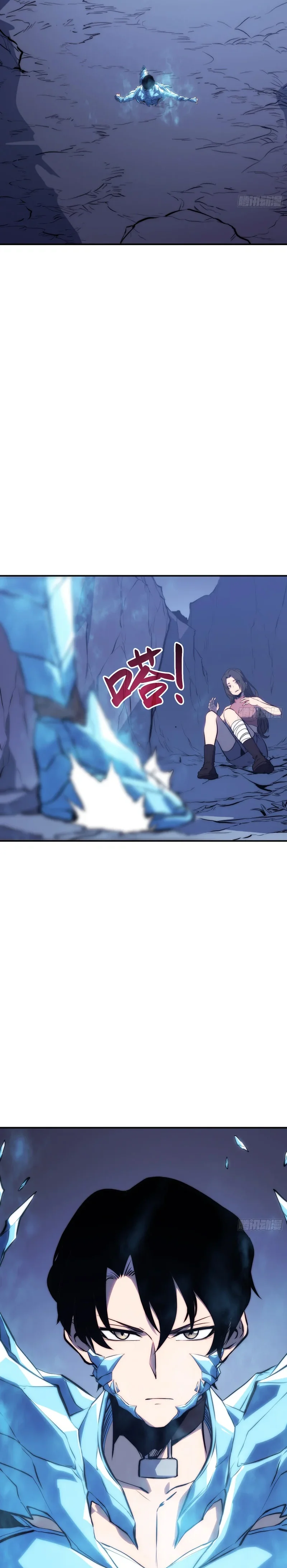 Read Full Time Awakening FR Manga Online