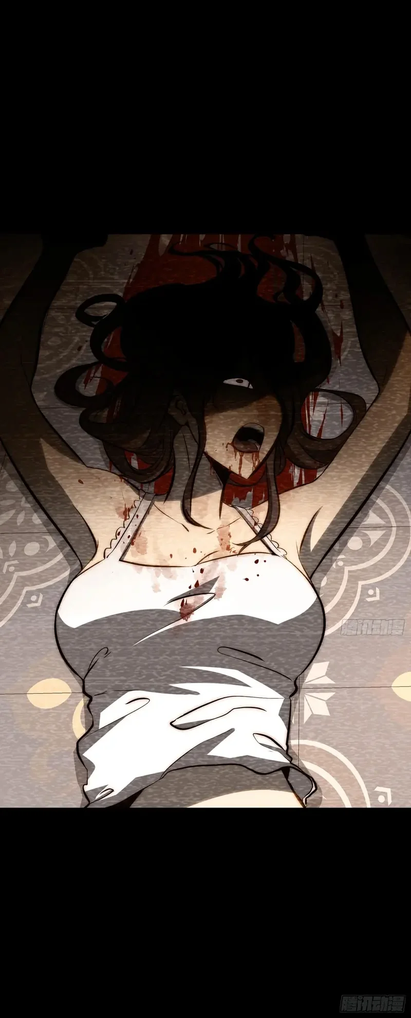 Read Full Time Awakening FR Manga Online