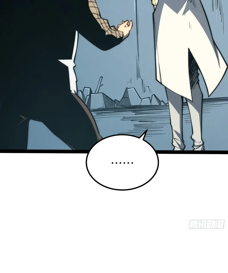 Read Full Time Awakening FR Manga Online