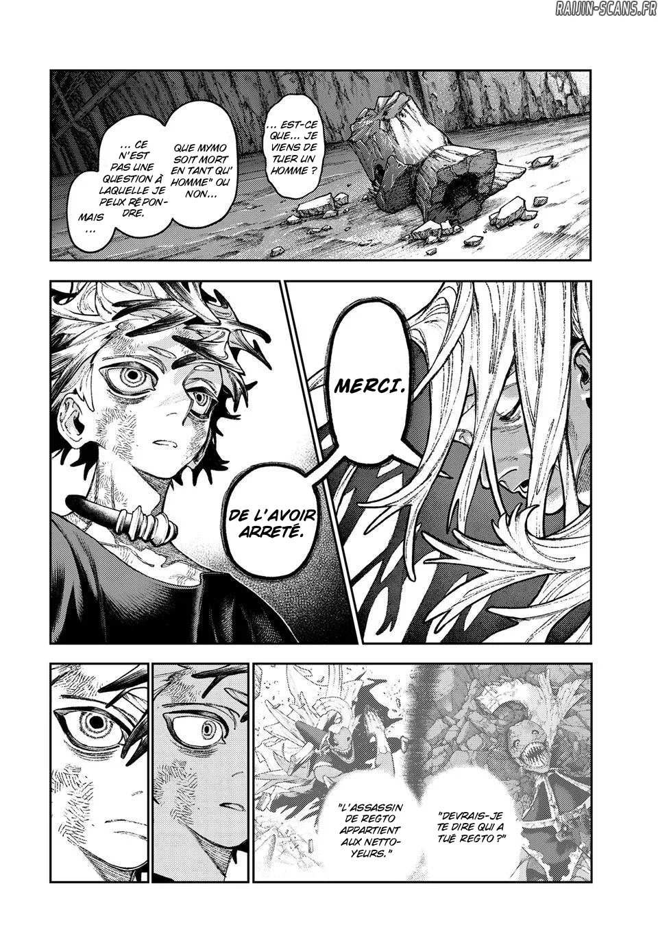 Read Gachiakuta FR Manga Online