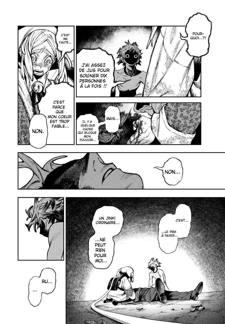 Read Gachiakuta FR Manga Online