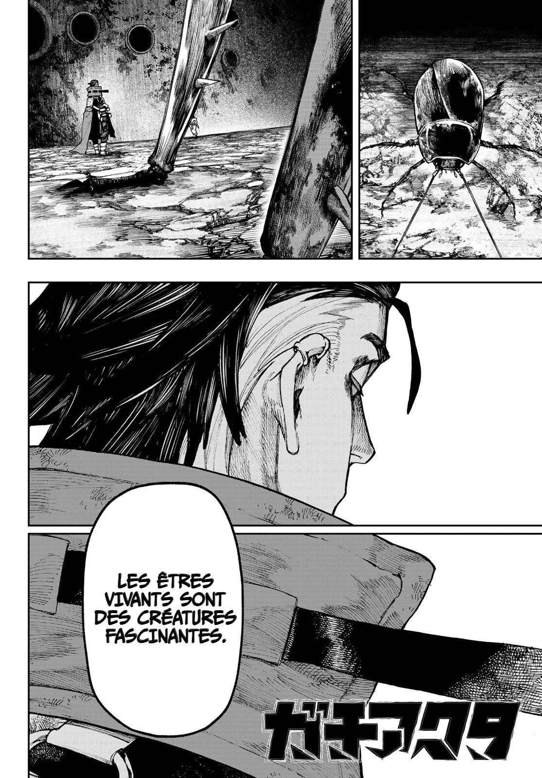 Read Gachiakuta FR Manga Online