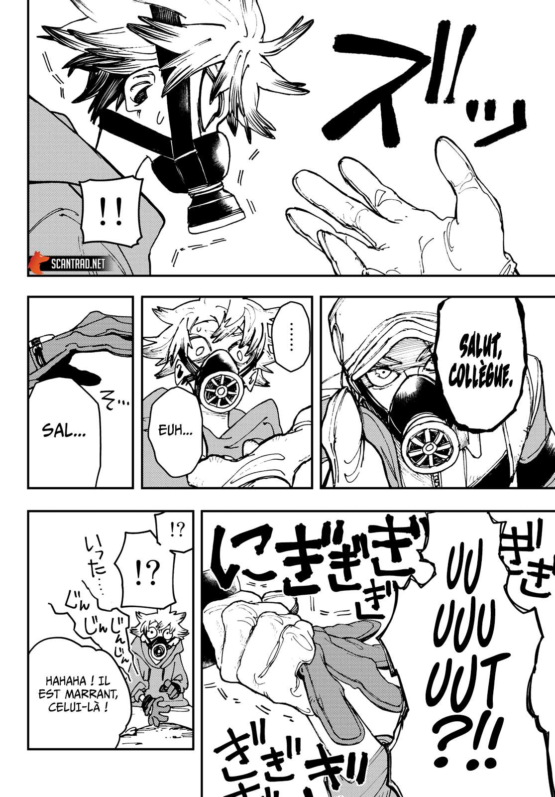 Read Gachiakuta FR Manga Online