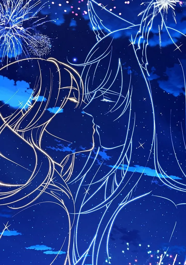Read Gare à la vilaine FR Manga Online