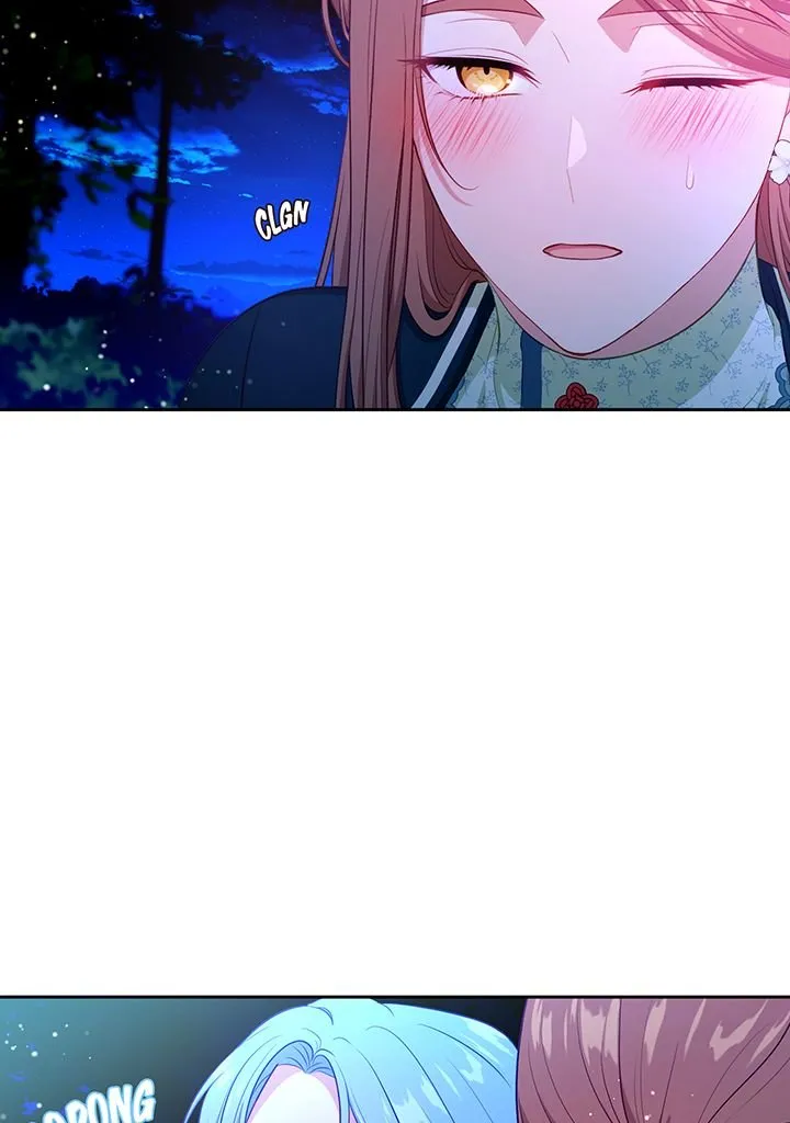 Read Gare à la vilaine FR Manga Online