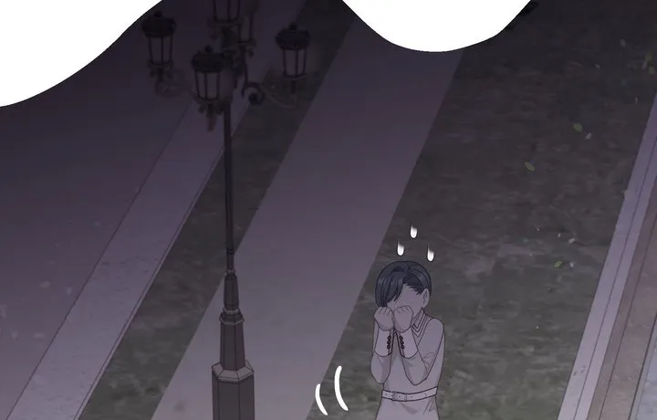 Read Gare à la vilaine FR Manga Online