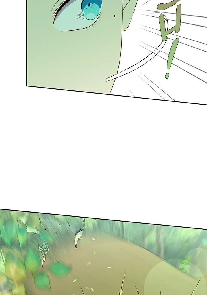 Read Gare à la vilaine FR Manga Online