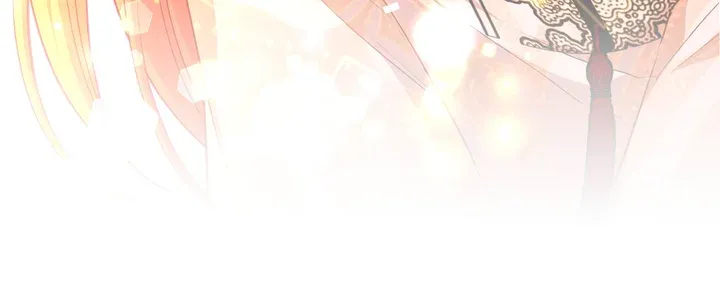 Read Gare à la vilaine FR Manga Online