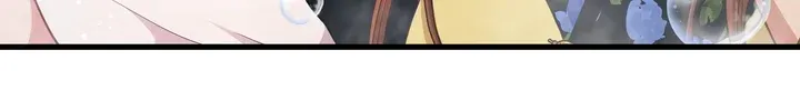 Read Gare à la vilaine FR Manga Online