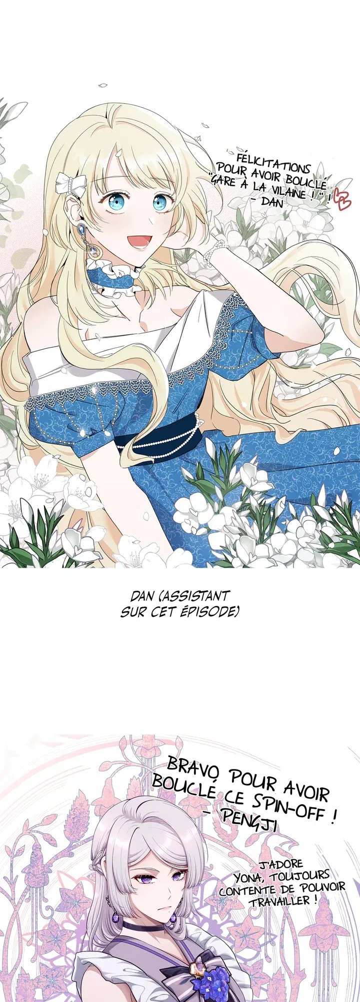 Read Gare à la vilaine FR Manga Online