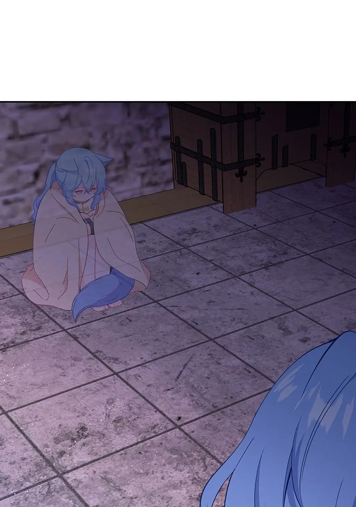 Read Gare à la vilaine FR Manga Online