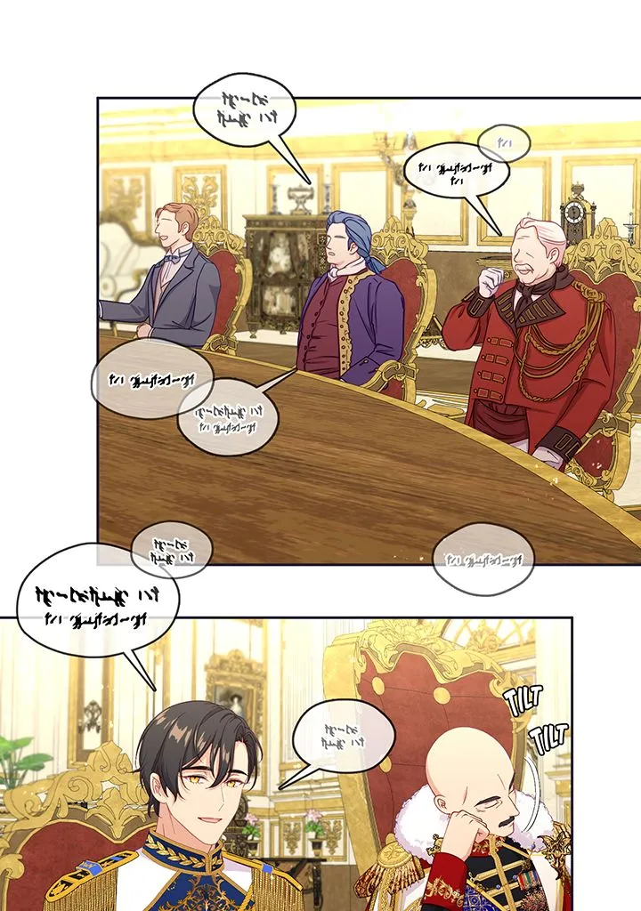 Read Gare à la vilaine FR Manga Online