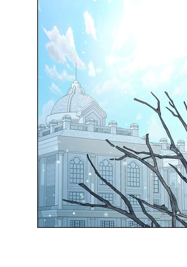 Read Gare à la vilaine FR Manga Online