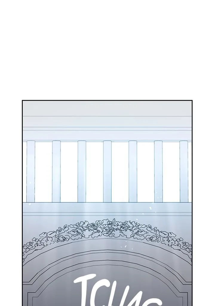 Read Gare à la vilaine FR Manga Online
