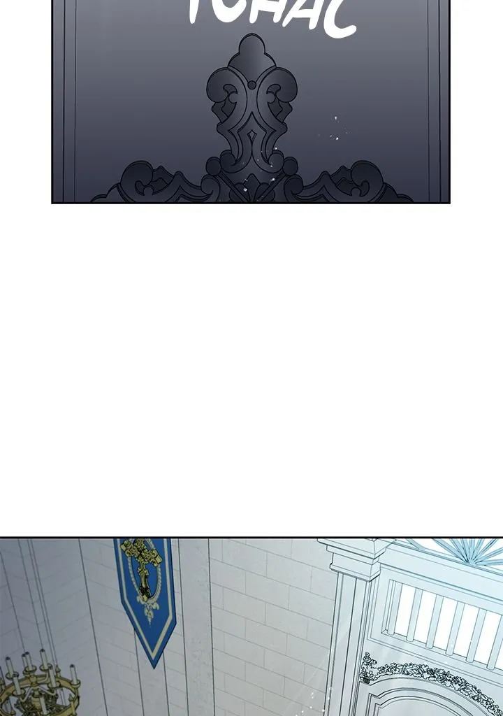 Read Gare à la vilaine FR Manga Online