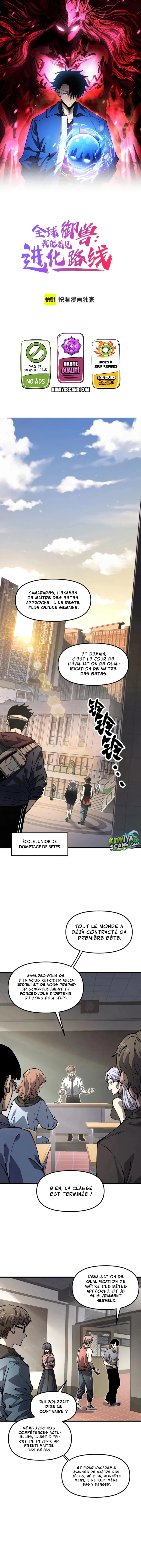 Read Global Beast Tamer I Can See the Path of Evolution FR Manga Online