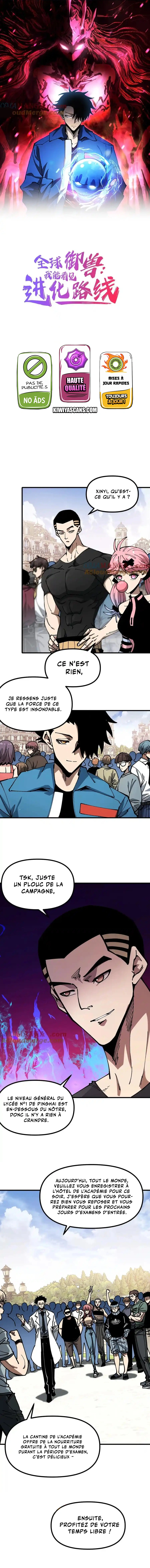 Read Global Beast Tamer I Can See the Path of Evolution FR Manga Online