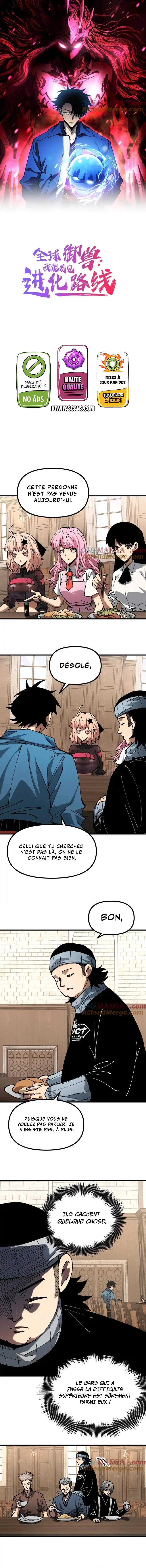 Read Global Beast Tamer I Can See the Path of Evolution FR Manga Online