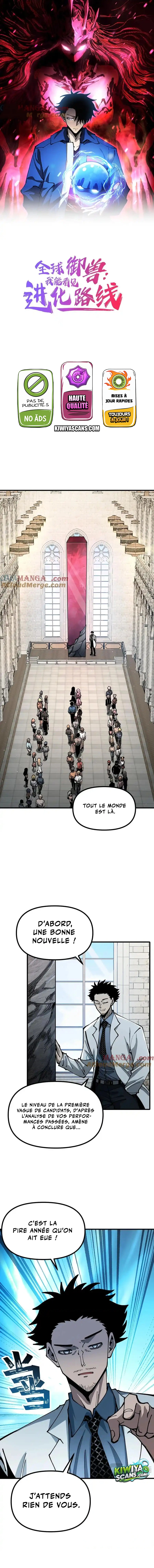 Read Global Beast Tamer I Can See the Path of Evolution FR Manga Online