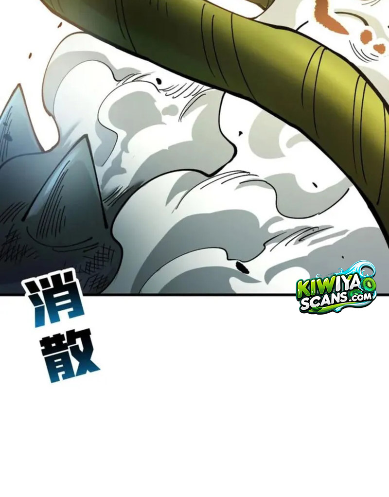 Read Global Beast Tamer I Can See the Path of Evolution FR Manga Online