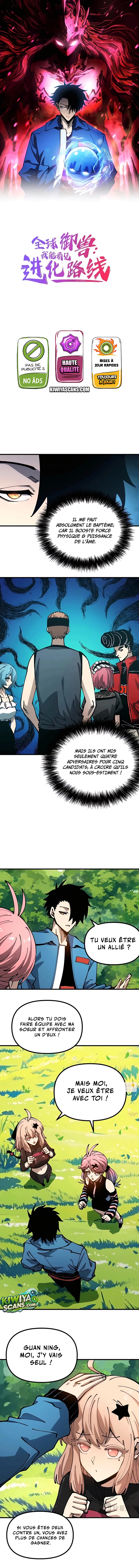 Read Global Beast Tamer I Can See the Path of Evolution FR Manga Online