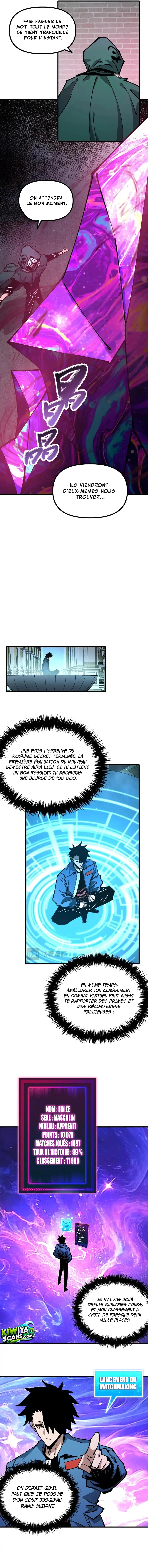 Read Global Beast Tamer I Can See the Path of Evolution FR Manga Online