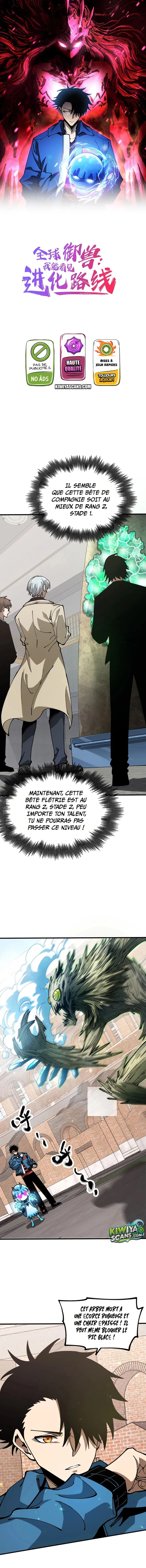 Read Global Beast Tamer I Can See the Path of Evolution FR Manga Online