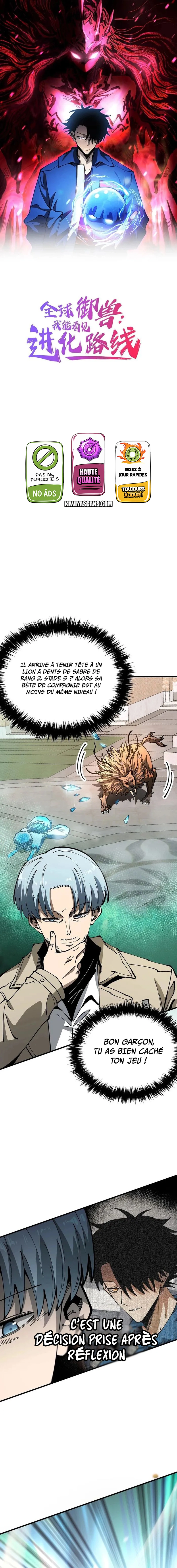 Read Global Beast Tamer I Can See the Path of Evolution FR Manga Online