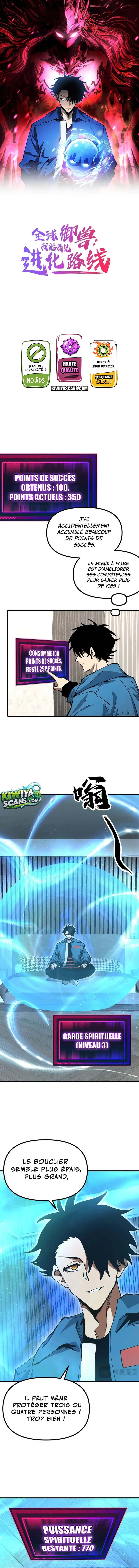 Read Global Beast Tamer I Can See the Path of Evolution FR Manga Online