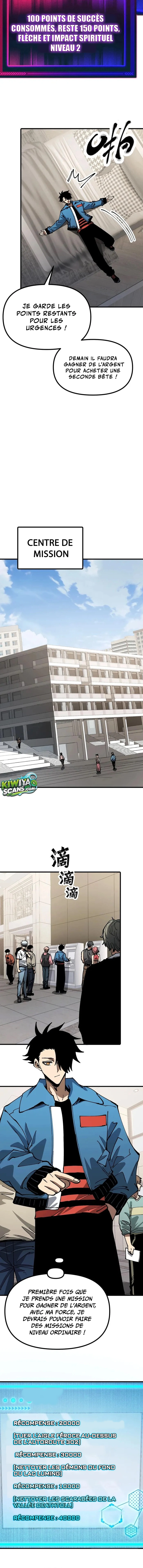 Read Global Beast Tamer I Can See the Path of Evolution FR Manga Online