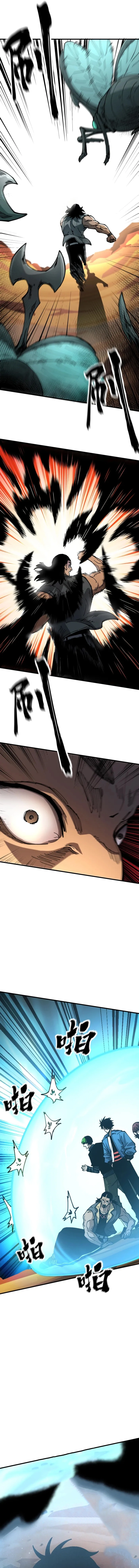 Read Global Beast Tamer I Can See the Path of Evolution FR Manga Online