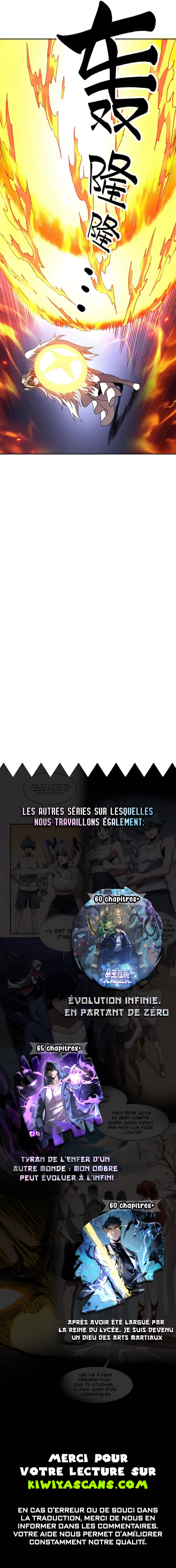 Read Global Beast Tamer I Can See the Path of Evolution FR Manga Online
