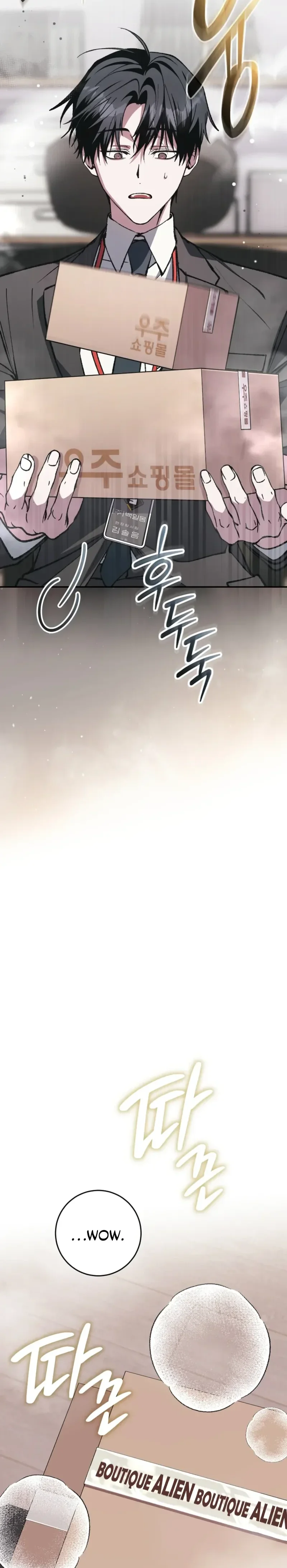 Read Got Dropped into a Ghost Story Still Gotta Work FR Manga Online
