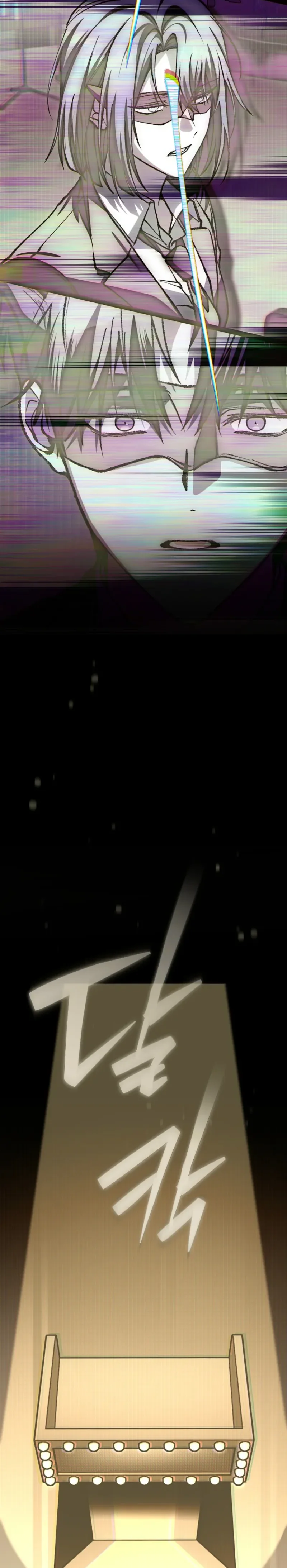 Read Got Dropped into a Ghost Story Still Gotta Work FR Manga Online