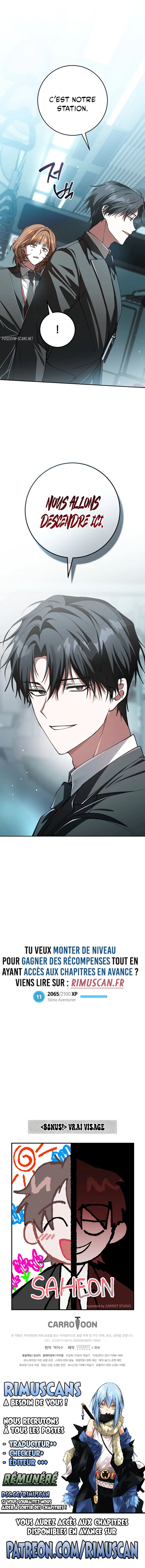 Read Got Dropped into a Ghost Story Still Gotta Work FR Manga Online