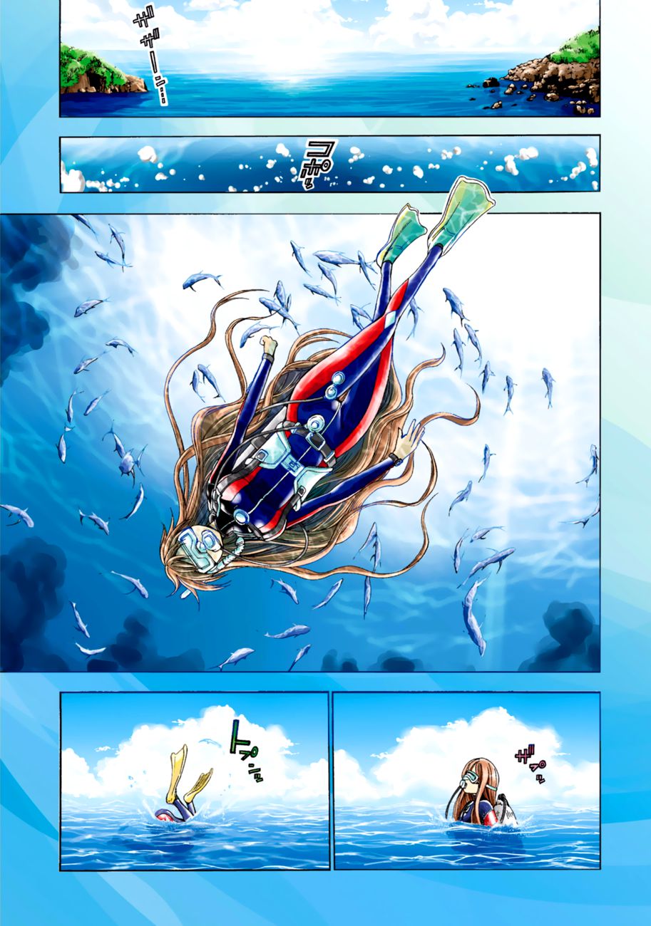 Read Grand Blue FR Manga Online