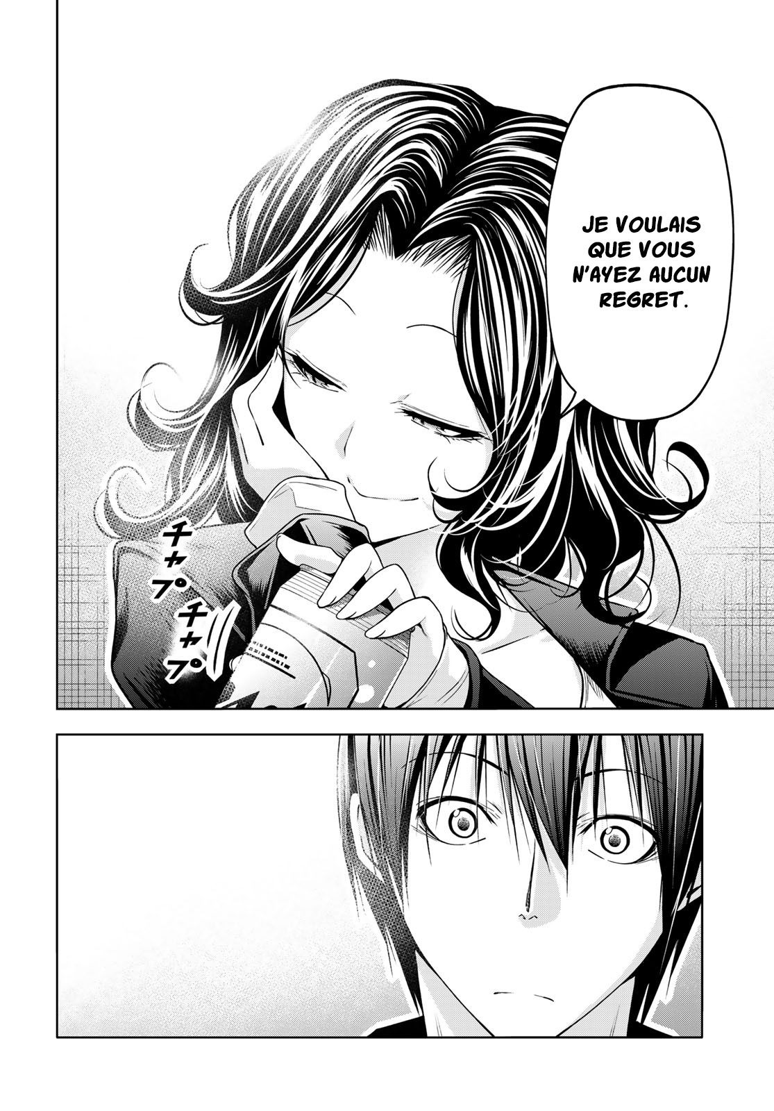 Read Grand Blue FR Manga Online