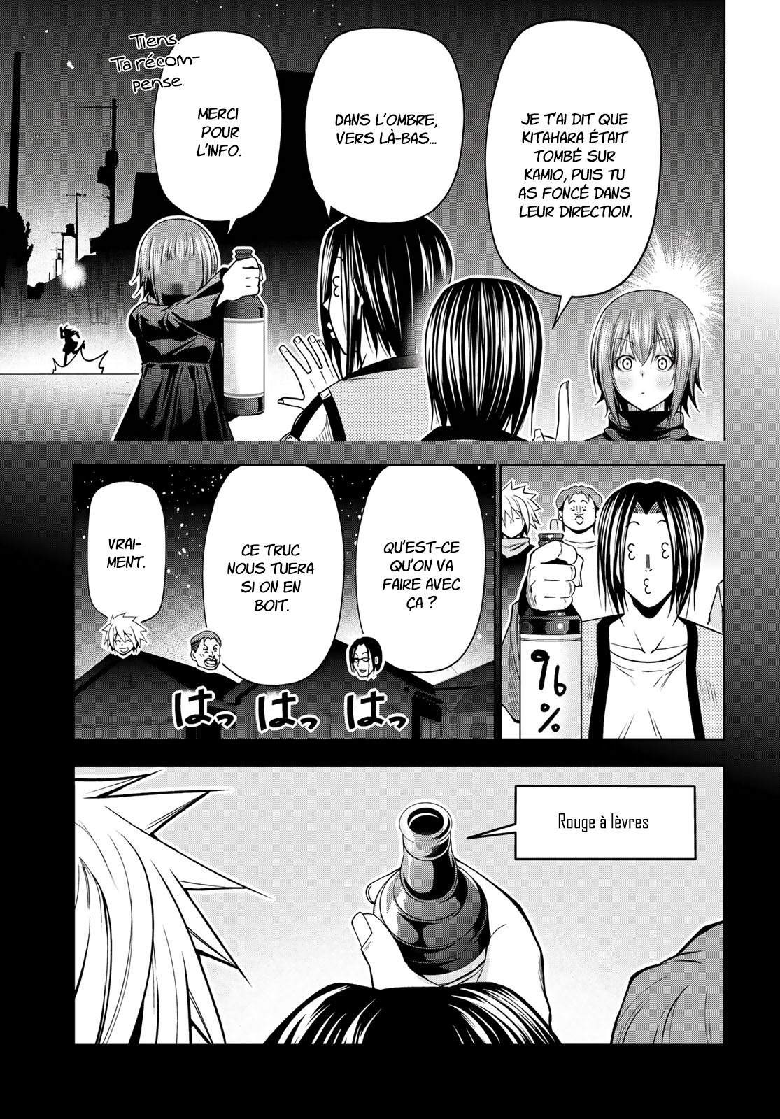 Read Grand Blue FR Manga Online