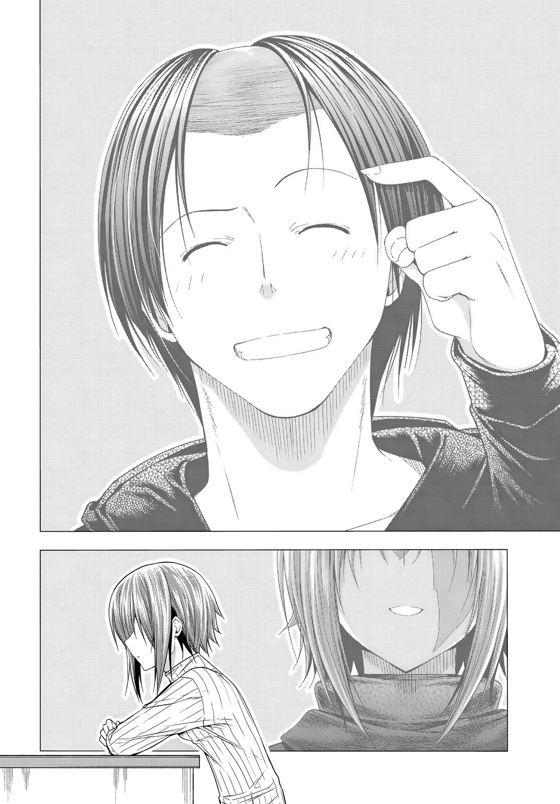 Read Grand Blue FR Manga Online