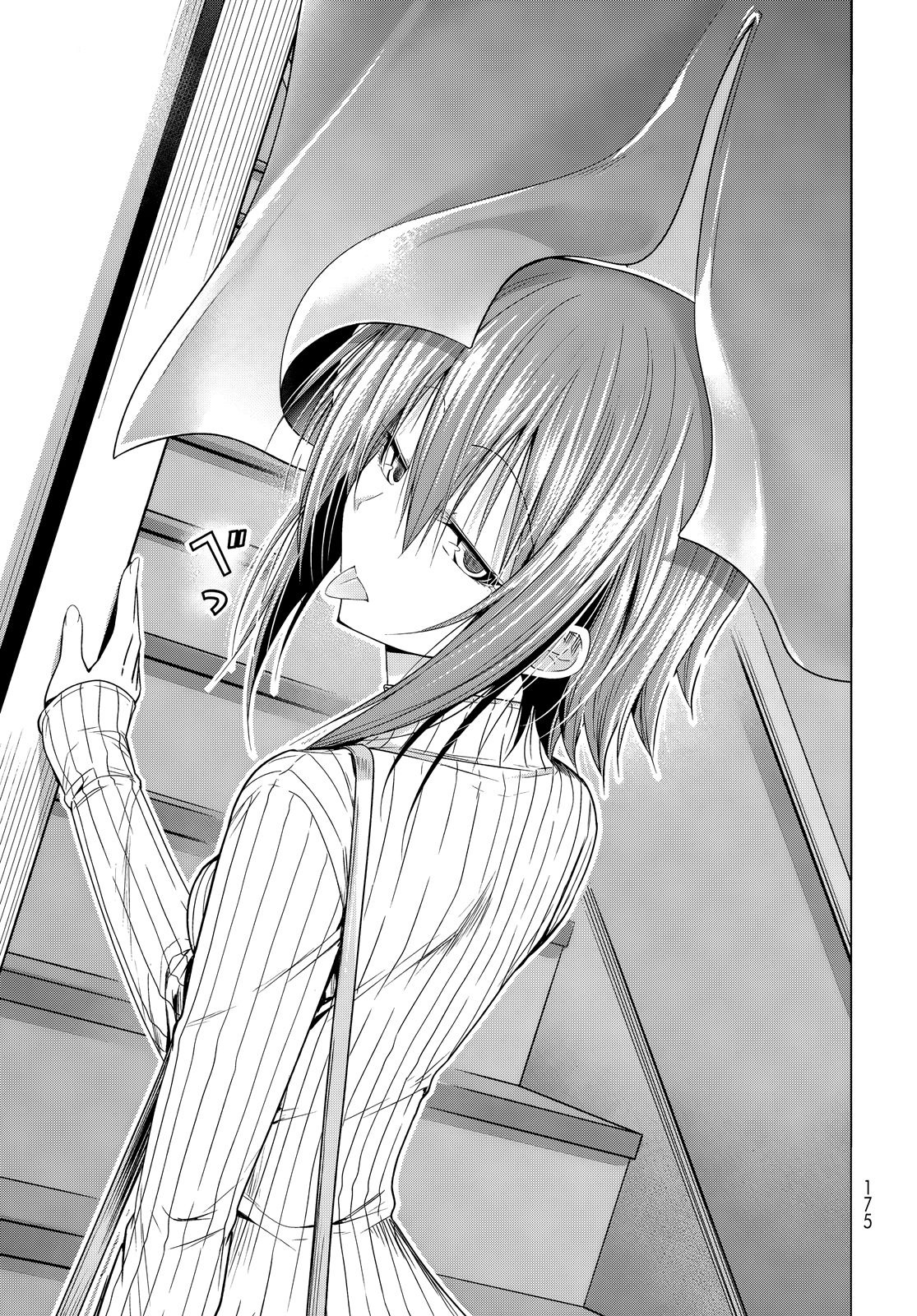 Read Grand Blue FR Manga Online